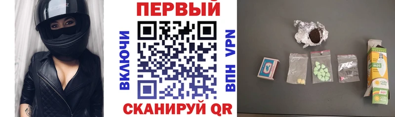 mega ссылка  наркошоп  Куртамыш  Amphetamine VHQ 