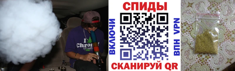 Бутират бутандиол  мега рабочий сайт  Куртамыш 