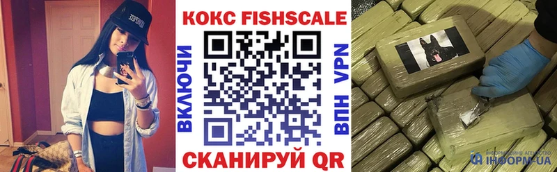 hydra tor  Куртамыш  КОКАИН Боливия 