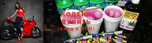 меф VHQ Нягань