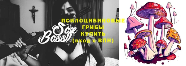 меф VHQ Нягань