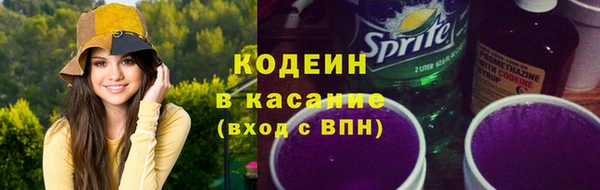 мдпв Волоколамск