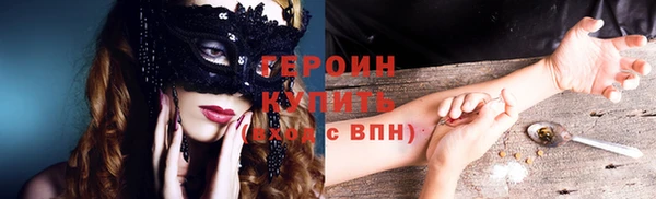 гашиш Няндома