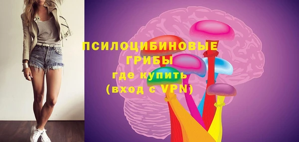 меф VHQ Нягань