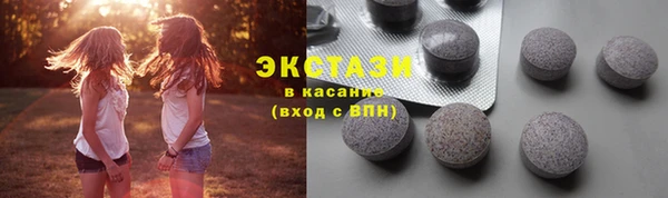 гашиш Няндома