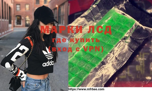 меф VHQ Нягань