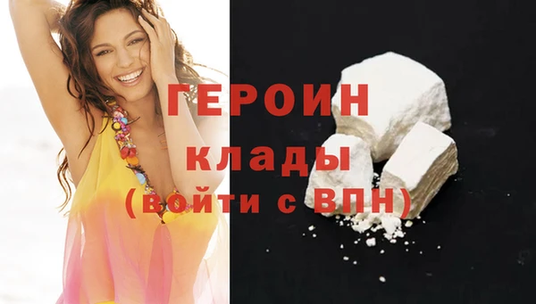 гашиш Няндома