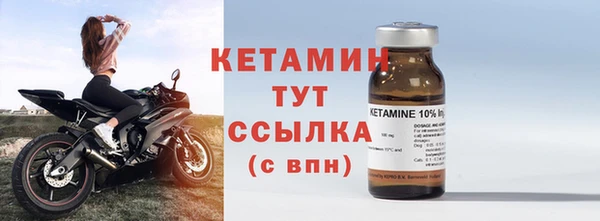 mdma Майский