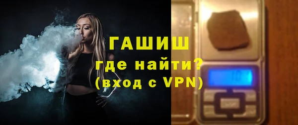 прущие грибы Нязепетровск