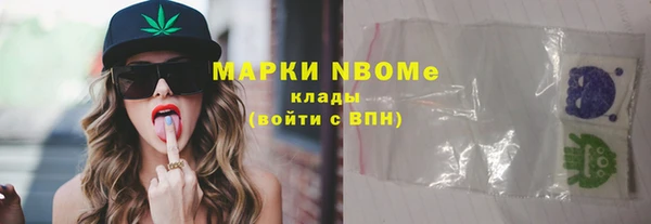 меф VHQ Нягань