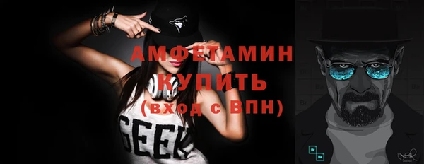 гашиш Няндома
