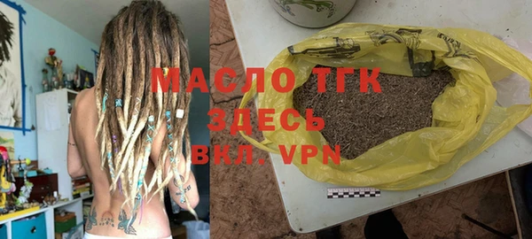 меф VHQ Нягань