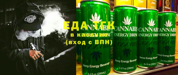 ешки Магас