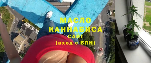гашиш Няндома