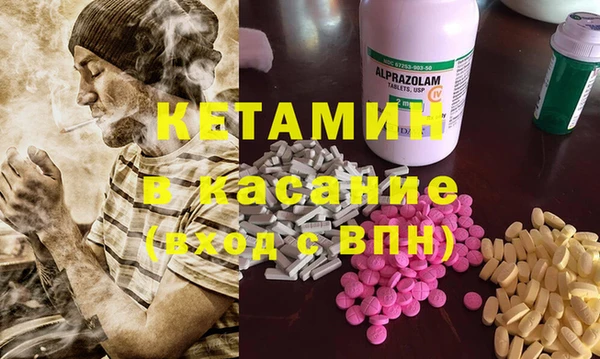 гашиш Няндома