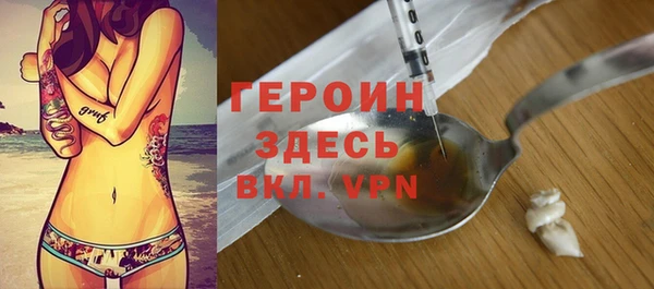 гашиш Няндома