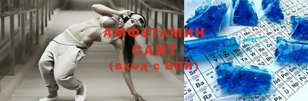 меф VHQ Нягань