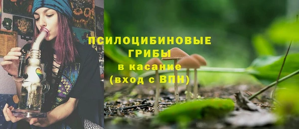 меф VHQ Нягань
