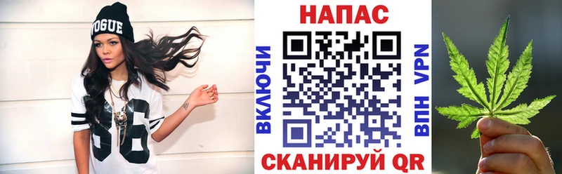нарко площадка наркотические препараты  Куртамыш  Конопля Bruce Banner 